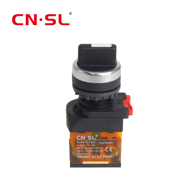 Wahlschalter für Industrieanwendungen, 2 Positionen, selbstsperrend, 1 Schließer, 1 Öffner, EIN/AUS